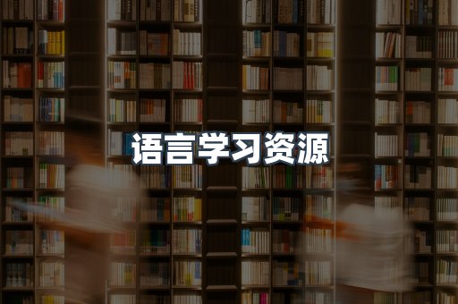 PDF电子书下载
